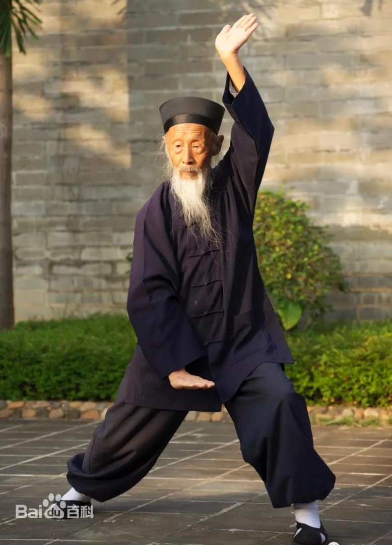 What is 8-section Vajra Gong?